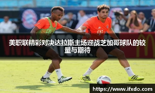 365完美体育官方网站