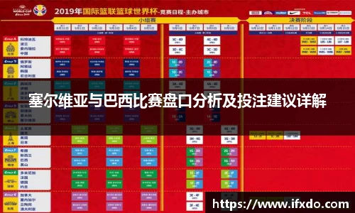 WM完美体育