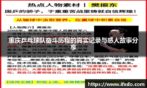 完美体育365官方网站