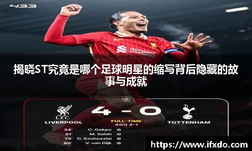 365完美体育官方网站