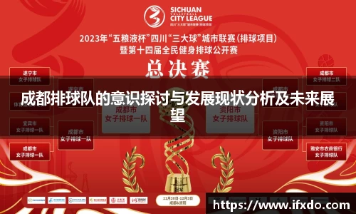 完美体育365官方网站