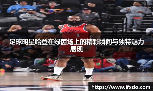 365完美体育官方网站