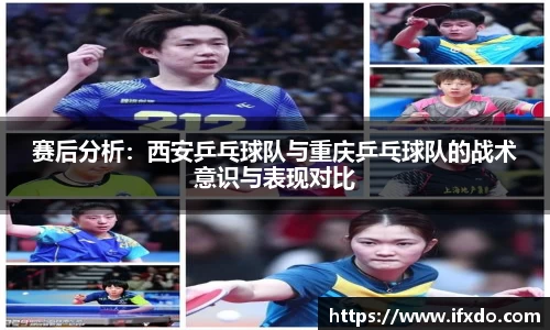 365完美体育官方网站