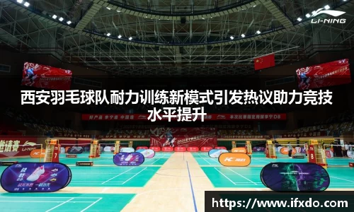 365完美体育官方网站