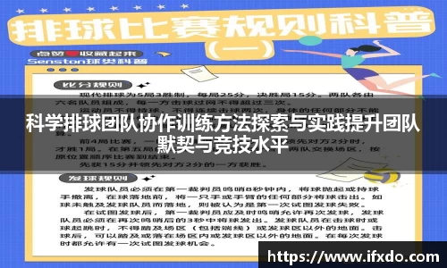 完美体育365官方网站