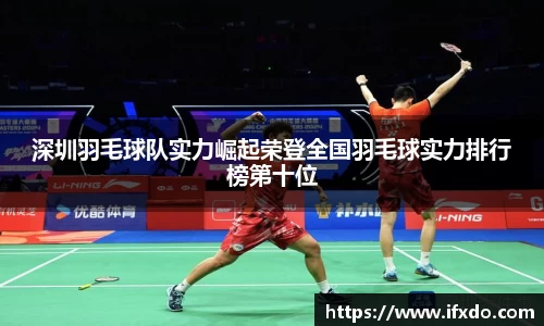 365完美体育官方网站