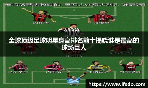 完美体育365官方网站