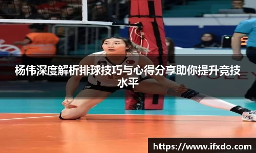 完美体育365官方网站