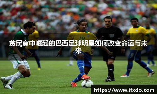 365完美体育官方网站