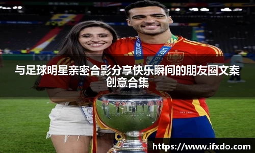 365完美体育官方网站