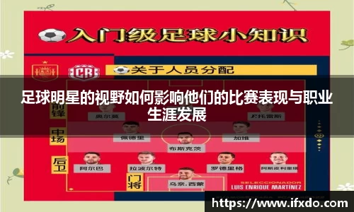 完美体育365官方网站