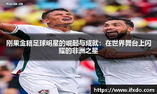 365完美体育官方网站