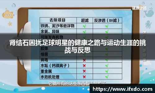 完美体育365官方网站