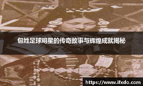 365完美体育官方网站