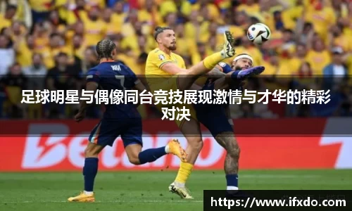 365完美体育官方网站