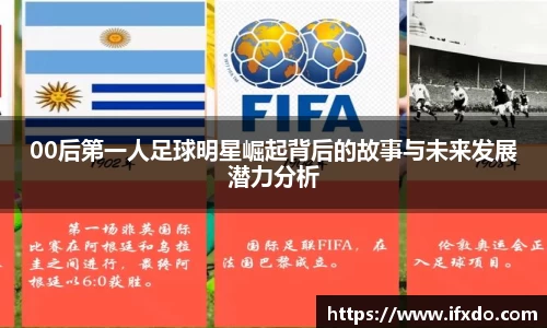 完美体育365官方网站